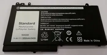 Bateri laptopi CoreParts MBXDE-BA0171, bateri zëvendësuese, e zezë