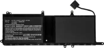 Bateri laptopi CoreParts MBXDE-BA0193, zëvendësuese, e zezë