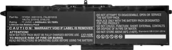 Bateri laptopi CoreParts MBXDE-BA0202, zëvendësuese, e zezë