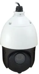 Kamerë sigurie LevelOne GEMINI PTZ IP, 2MP, zmadhim optik 20X, e bardhë - 1