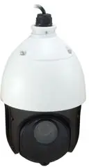 Kamerë sigurie LevelOne GEMINI PTZ IP, 2MP, zmadhim optik 20X, e bardhë