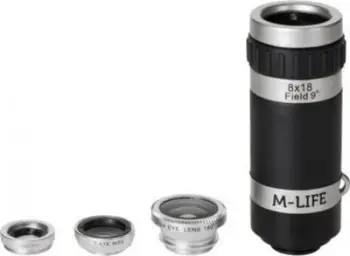 Set lentesh për telefon M-Life 4in1, fisheye makro kënd i gjerë telefoto, i zi