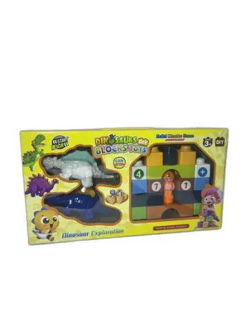 Set loder blloqe ndertimi. UNIMIKS