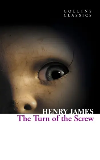 The Turn Of The Screw - Henry James