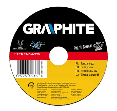 Disk prerës për metal Graphite 57H690, 125 x 0.8 x 22.2 mm - 1