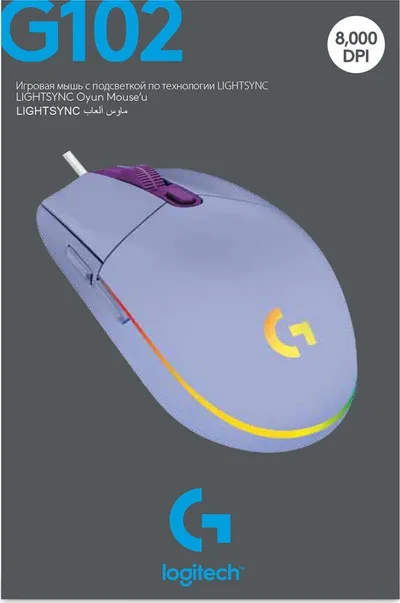 Maus Logitech G102 Lightsync vjollcë (910-005854) - 11