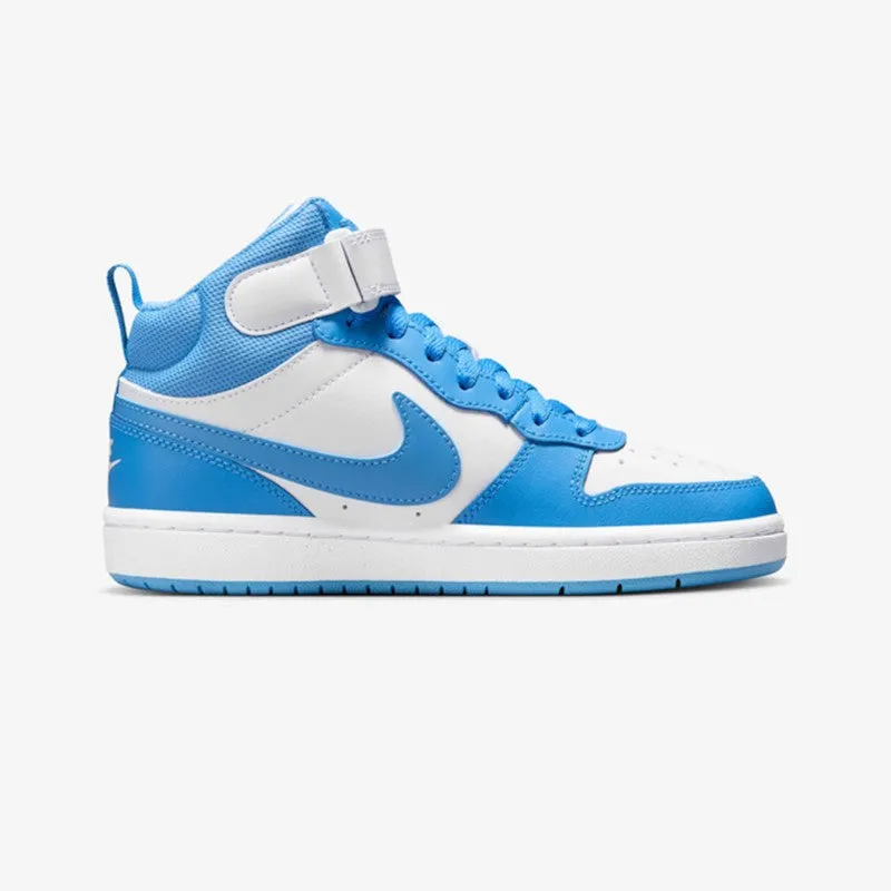 Patikë e thellë Nike CD7782 123 - 2