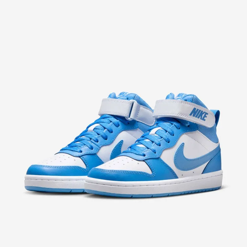 Patikë e thellë Nike CD7782 123 - 3