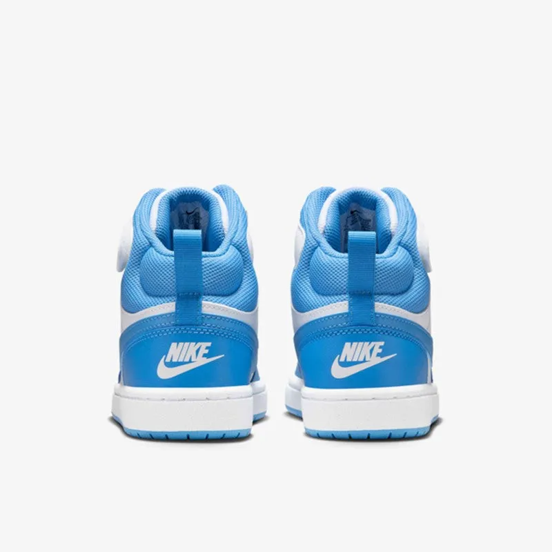 Patikë e thellë Nike CD7782 123 - 6
