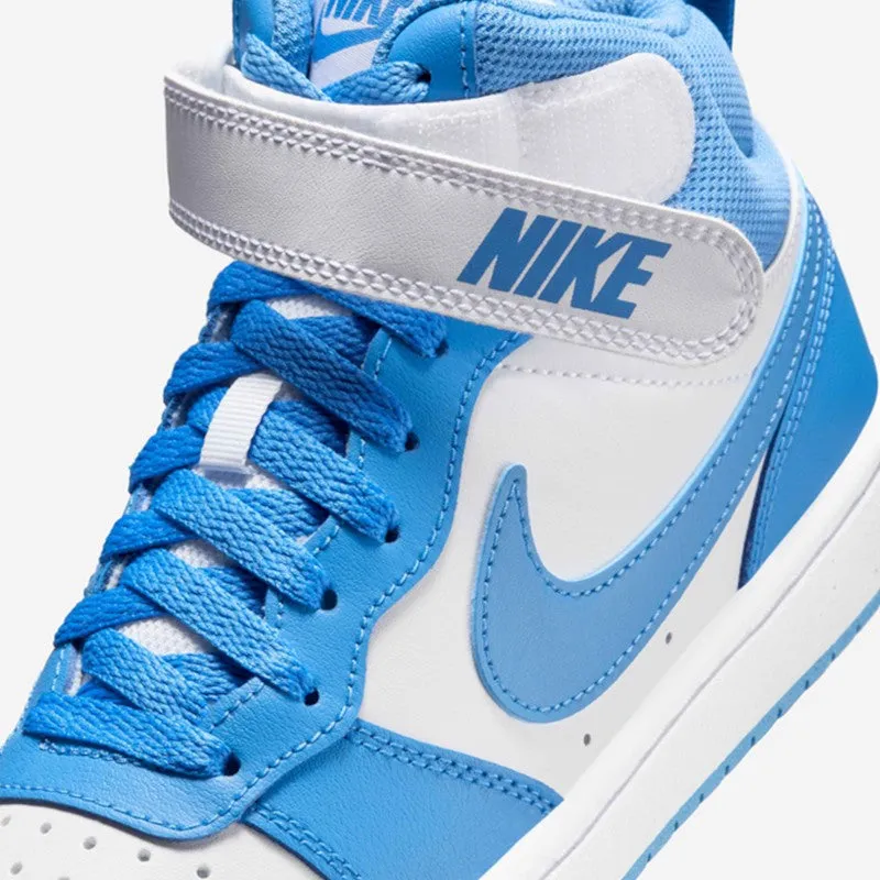 Patikë e thellë Nike CD7782 123 - 8