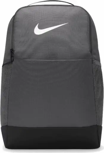 Çantë shpine Nike Brasilia 9.5 DH7709-068, praktike, gri