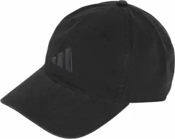 Kapelë adidas, e zezë