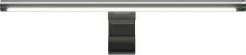 Lampë për monitor Yeelight Libra 2 Screen Light Bar Pro YLFWD-0024, 350 lm, 2700-6000K, USB-C, Matter, RGB, e zezë