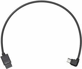 Kabel MCC DJI Ronin-S Type B - 1