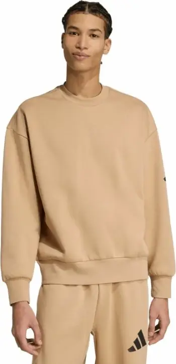 Duks për meshkuj adidas, bezhë