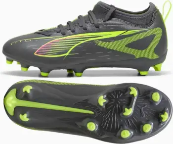 Atlete futbolli për fëmijë Puma, gri