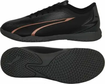 Atlete për djem Puma Ultra Play, të zeza
