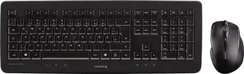 Combo (Tastierë & Maus ) CHERRY DW 5100 / layout (FR) – Zezë