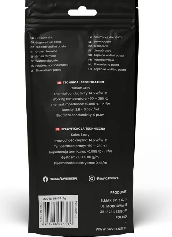 Pasta termike Savio TG-04, për procesor, gri - 3