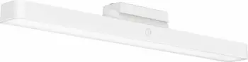 Shirit drite leximi magnetik Xiaomi Magnetic Reading Light Bar, 36 cm, 2000 mAh, 4000K, USB-C, i bardhë