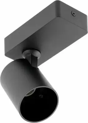 Reflektor tavanor GTV SANTO 1x GU10 220V max 20W, i zi