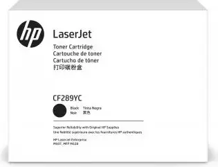 Toner HP 507Y (CE400YC) 5400-8800 faqe, i zi