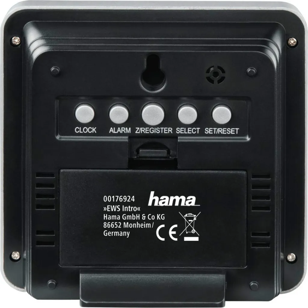 Pamja 2