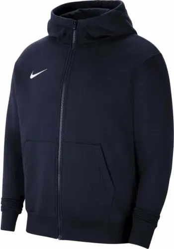 Duks me kapuç për djem Nike, blu marin