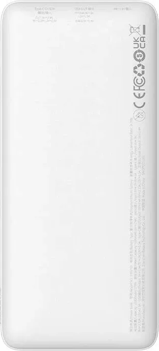Powerbank Baseus Airpow 10000mAh, 20W, i bardhë - 2