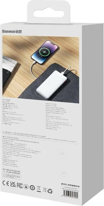 Powerbank Baseus Airpow 10000mAh, 20W, i bardhë - 9