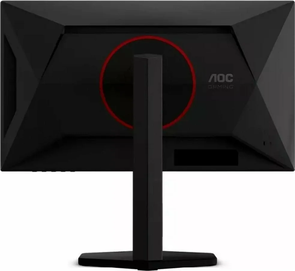 Monitor gaming AOC 25G4KUR, 24.5", Full HD, Fast IPS, 420Hz, i zi - 4