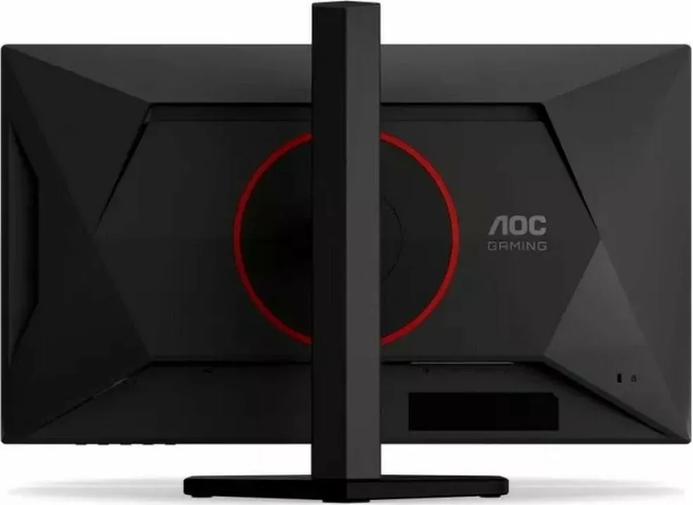Monitor gaming AOC 25G4KUR, 24.5", Full HD, Fast IPS, 420Hz, i zi - 5