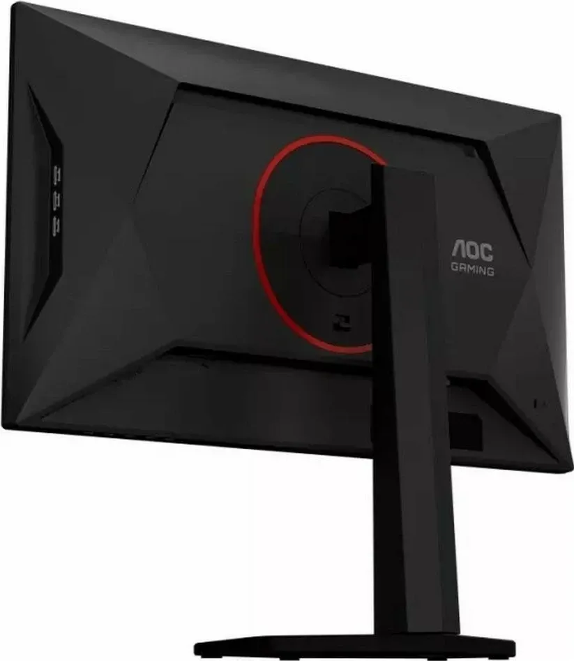 Monitor gaming AOC 25G4KUR, 24.5", Full HD, Fast IPS, 420Hz, i zi - 7