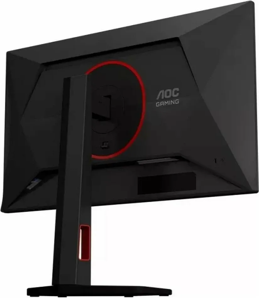 Monitor gaming AOC 25G4KUR, 24.5", Full HD, Fast IPS, 420Hz, i zi - 8