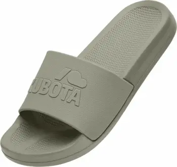 Papuqe Kubota, bezhë