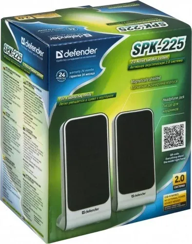 Altoparlantë me tela Defender IronKey SPK-225, ngjyrë e zezë - 3