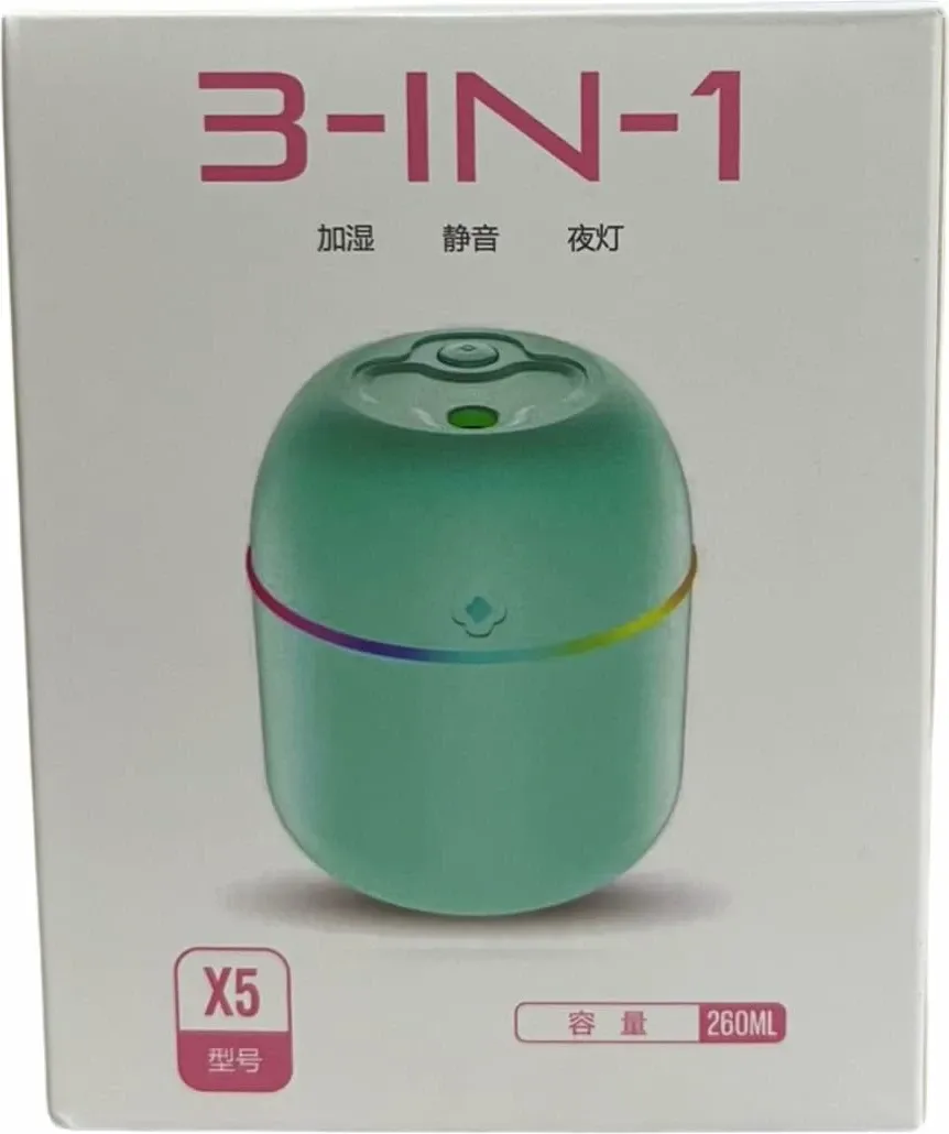Mini Aroma Diffuser 3in1 260ML - 1