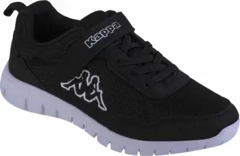 Atlete për fëmijë Kappa Valdis K Jr, të zeza