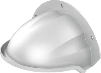 Mbulesë kamerë Hikvision DS-1250ZJ, për jashtë, e bardhë