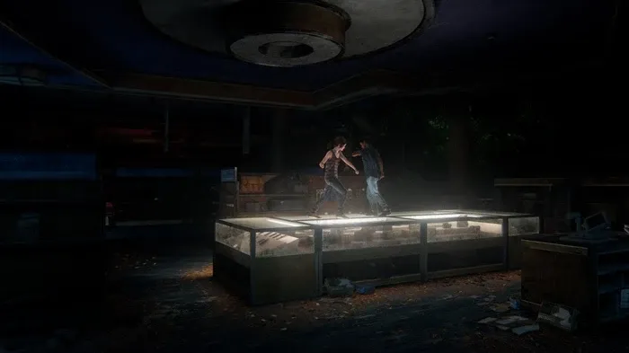 Loja PS5 The Last of Us Part I - 10