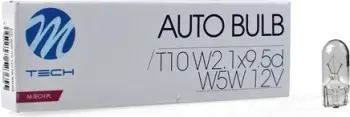 Lampa 12v 5w W5w T10
