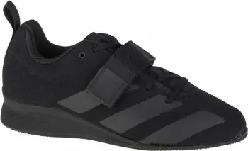 Atlete për fëmijë adidas Weightlifting II, të zeza