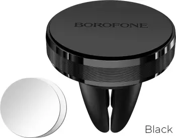 Mbajtëse magnetike për celular BOROFONE BH8, për grilë ajrimi (air vent), universale, me 2 pllaka metalike, e zezë