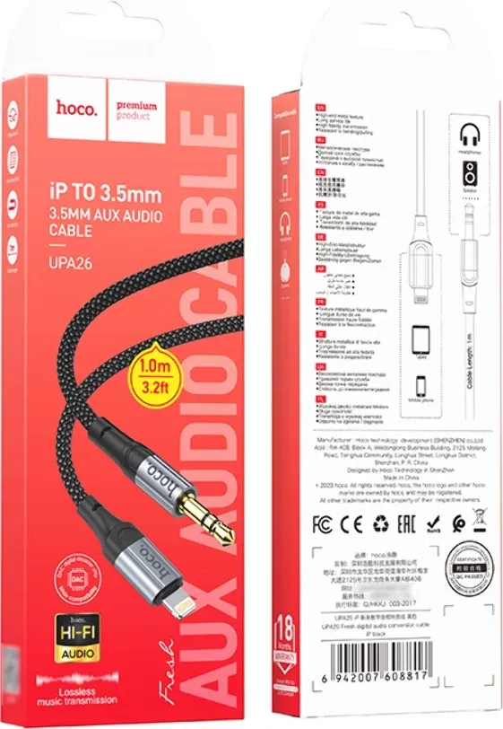 Kabllo AUX HOCO UPA26 Lightning në 3.5mm, 1m, me DAC, najlon e thurur, e zezë - 5