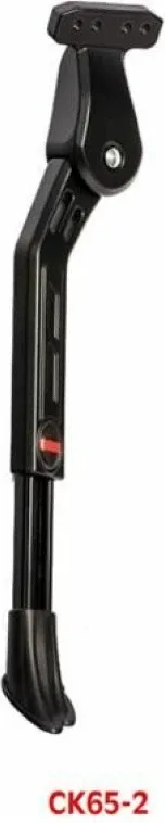 Aksesor biçiklete Yakimasport, alumini - 1