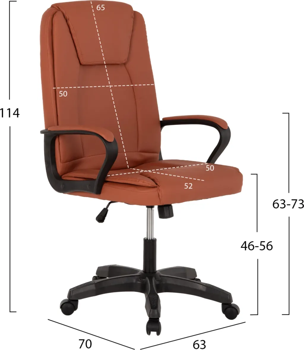 Set studentor 5 pjesë FH21048 - 8
