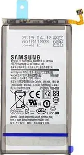 Bateri Samsung EB-BG975ABU për Galaxy S10 Plus G975 4100mAh, Origjinale, S.pack