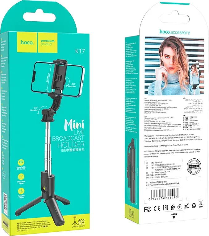 Stativ selfie/Tripod HOCO K17, 60 cm, me telekomandë, i zi - 6