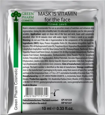 Maskë për fytyrë për femra Green Pharm Cosmetic Vitamin Face Mask 10ml