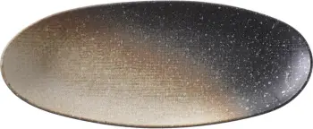 Pjatë ovale për servim Fine Dine Moon ø250 mm, kafe, set 3 copë